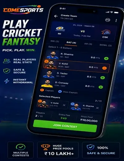 Cricaza (cricazacom) fantasy cricket & matchday visual 2